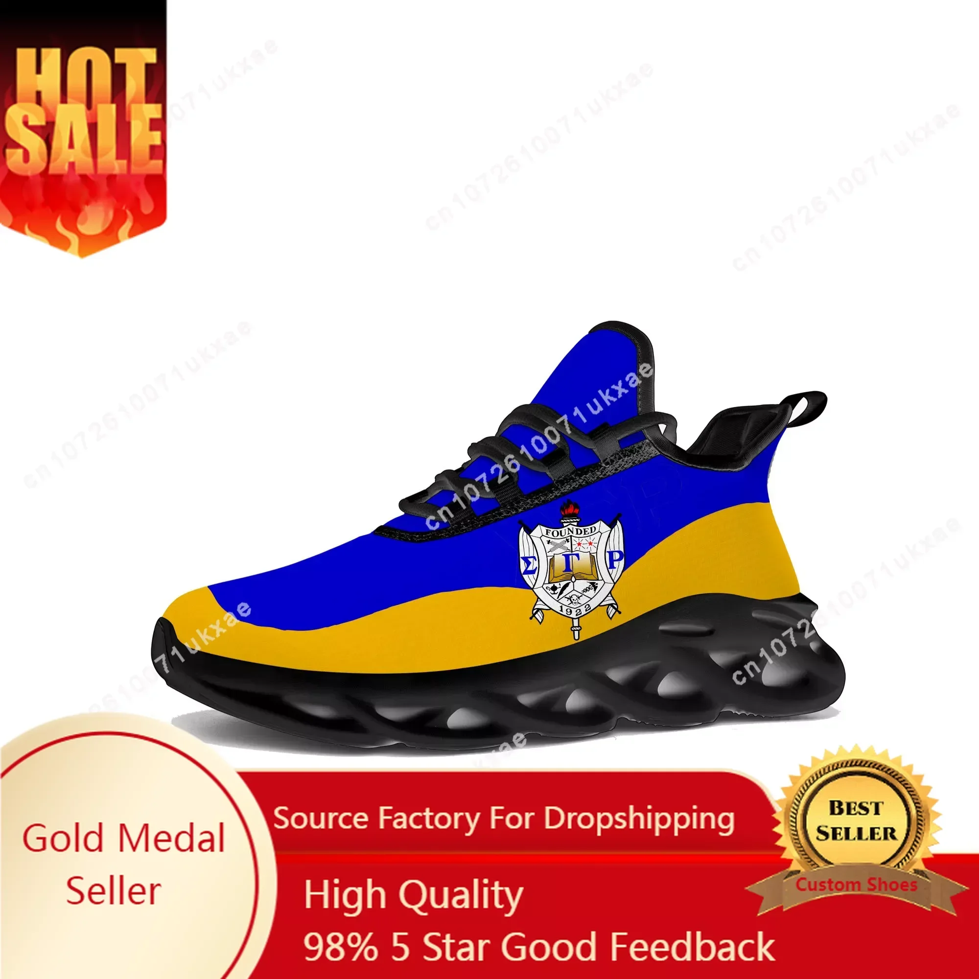 Rho Sorority ΣΓP 1922 Flats Sneakers Sigma Gamma Mens Womens Sports Running Shoes High Quality DIY Sneaker customization Shoe