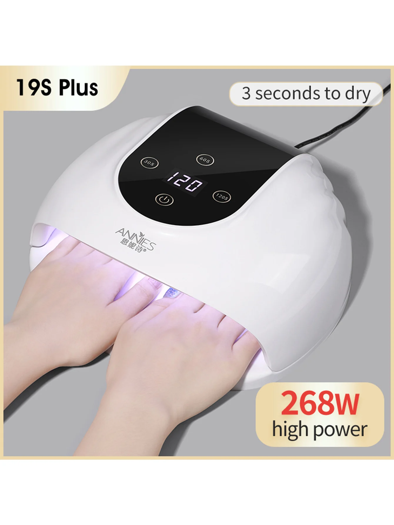 268W Portable19S Plus UV LED Nail Lamp For Nail Manicure 66 LEDS Professional Gel Polish Drying Lamps With Timer Sensor Tools