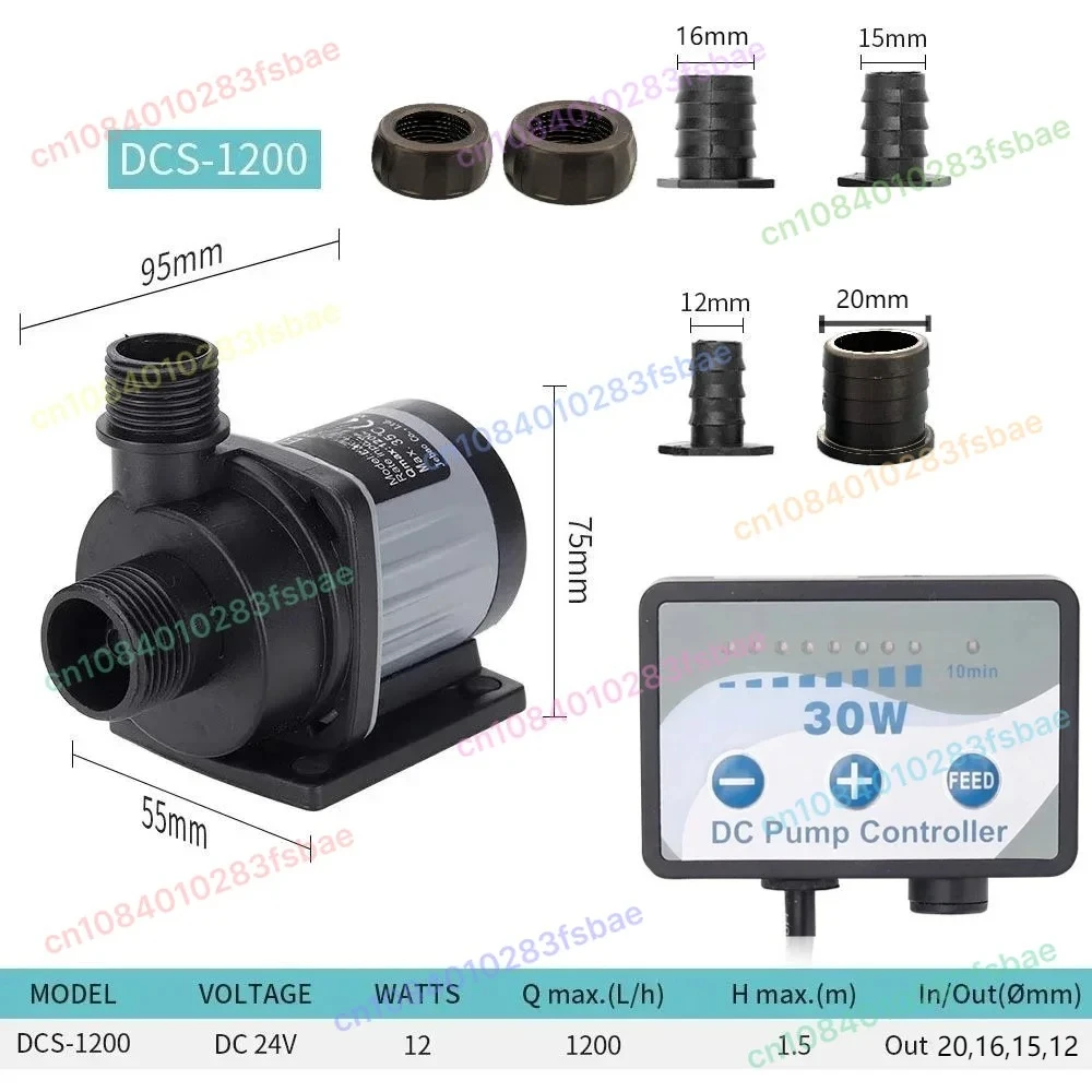 

100-240 В, 12 Вт, 1200 л/ч, DCS-1200, погружной насос с переменной частотой, водяной насос для аквариума, регулируемый поток энергии, водяной насос