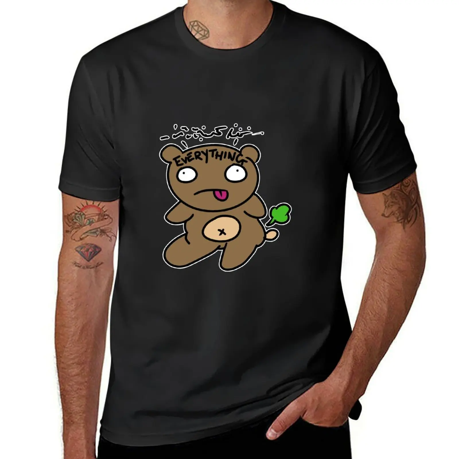 Existential Hamster T-Shirt aesthetic clothes plain quick drying plain black t shirts men