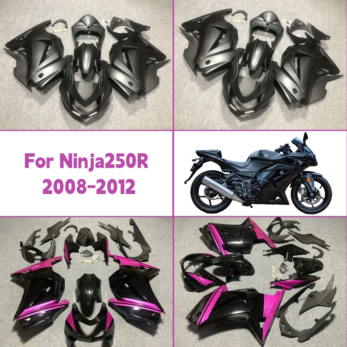 

For 2008-2012 Kawasaki Ninja 250R Easy Install ABS Injection Bodywork Work Fairings 08-12 Ninja250R Fairing Kit