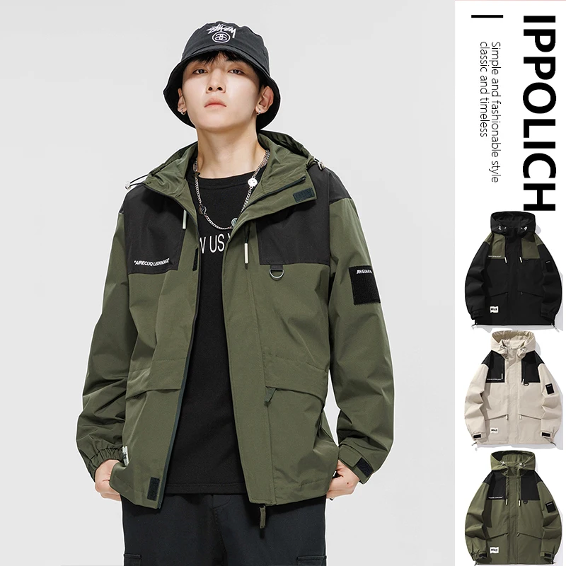 

Large Size Hooded Men Jacket Autumn Winter Thickened New Tide Youth Handsome Wild Loose Casual Color Blocking Assault Jacket 8XL