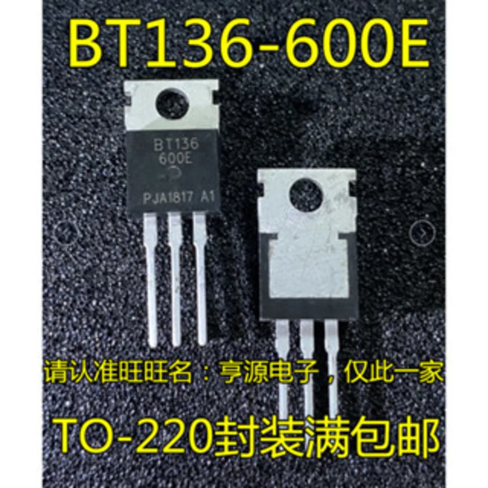 

BT136-600E BT136600E 4A600V Power Relay In Stock