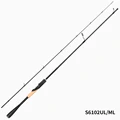 DRAGON-S6102UL-ML