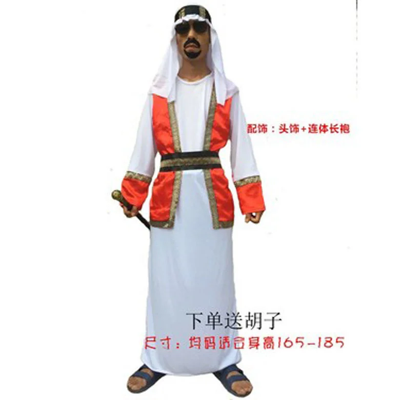 Halloween cosplay performance costumes Arabic clothing Dubai saudi King prince chieftain cosplay party dress set