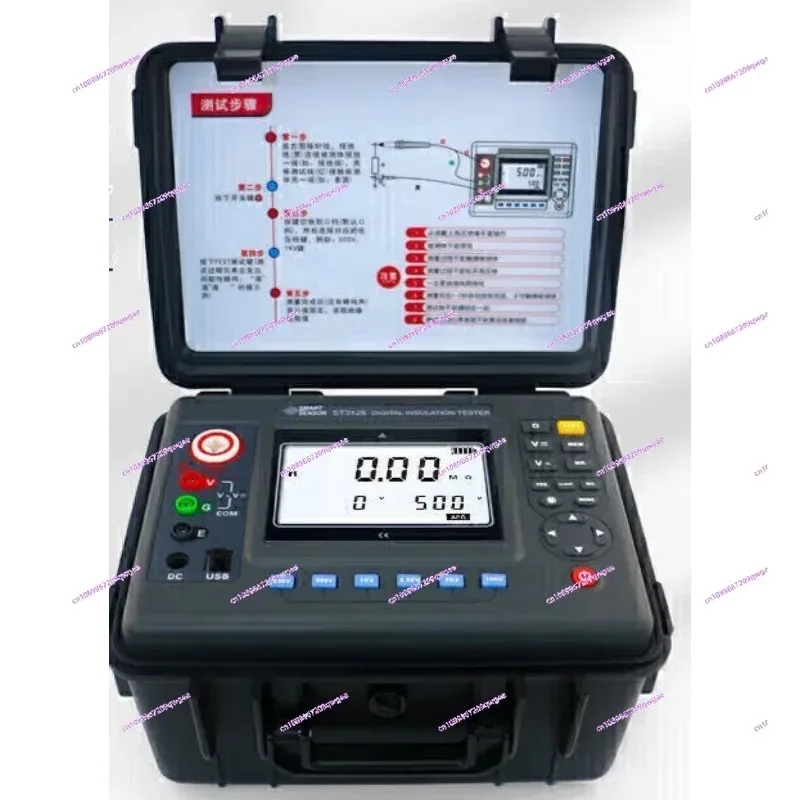 ST3128 High Voltage Digital Megaohmmeter - Industrial Insulation Resistance Tester with Rocker Control
