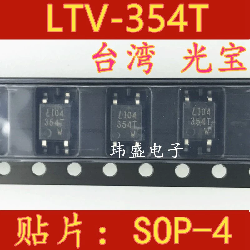 

LTV-354T-A LTV354 SOP-4