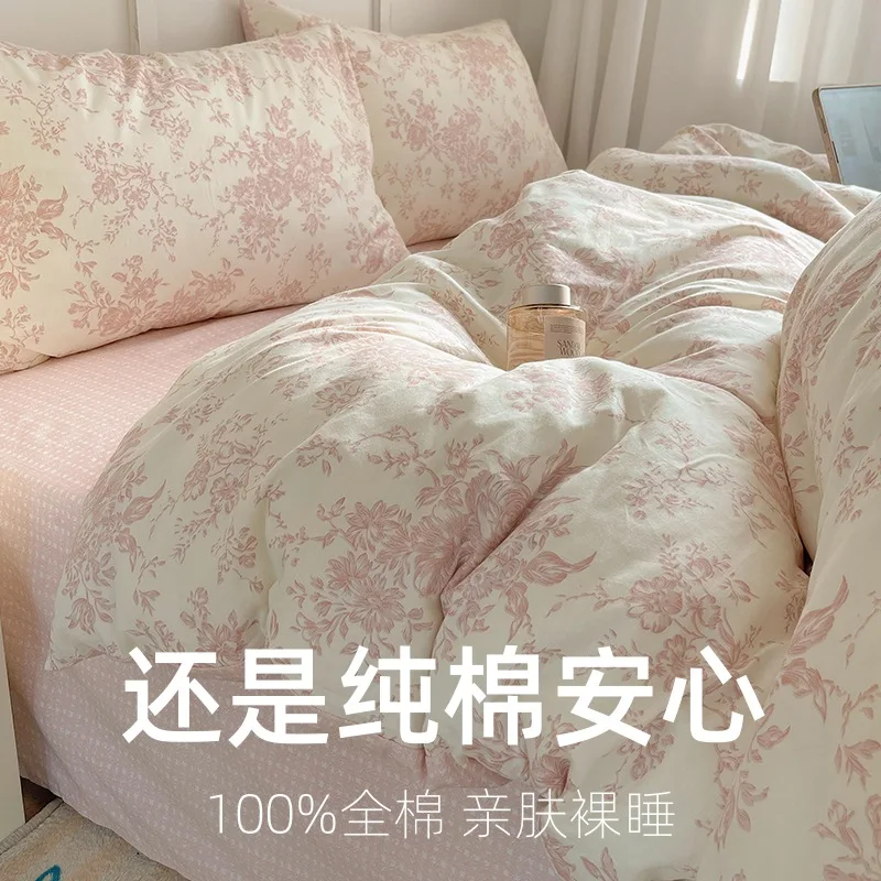Immagine 3: Set di biancheria da letto in cotone a quattro pezzi, stile cartoon, in puro cotone, per tutte le stagioni, set di lenzuola e piumone a tre pezzi.