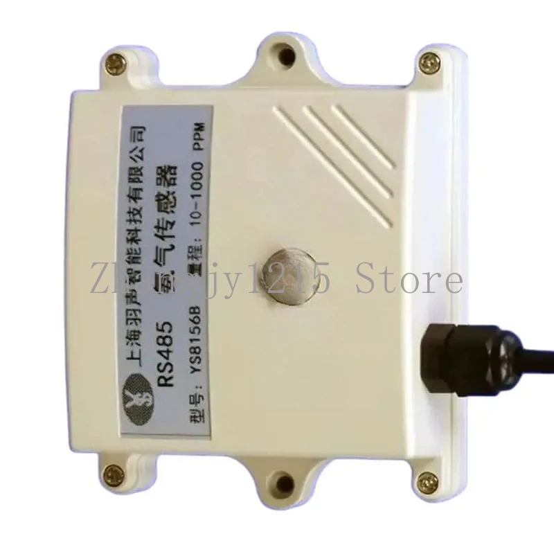 MQ135 Ammonia Sensor Serial Gas Gas Sensing Ammonia Concentration MODBUS-RTU RS485