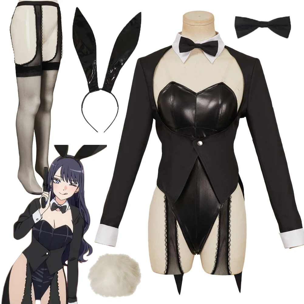 

My Darling of Dress Up Kitagawa Marin Cosplay Fantasy Bunny Girl Suits Anime Costume Disguise Adult Women Roleplay Party Outfits