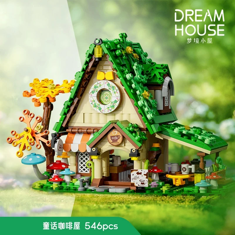 Hot Dream Cabin Fairy Tale Coffee Candy House Model Creative Assembly Building Blocks Assembly Toys Bricks For Kids Girls Gifts