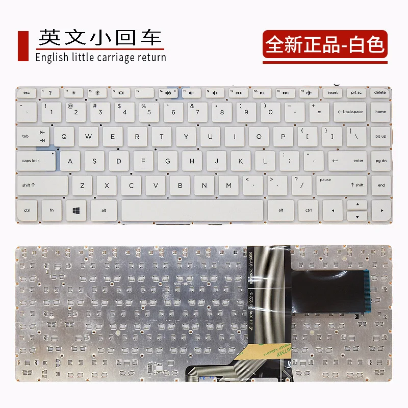 Suitable for HP laptop 14-V049TX 14-V050TX TPN-Q139 TPN-Q142 keyboard