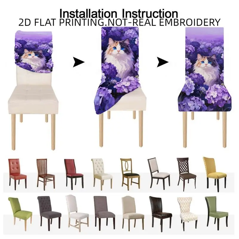 Stretch dining chair cover Bow chair cover Tablecloth, cartoon animal cat and hydrangea rose plant leaf 2D flat pattern