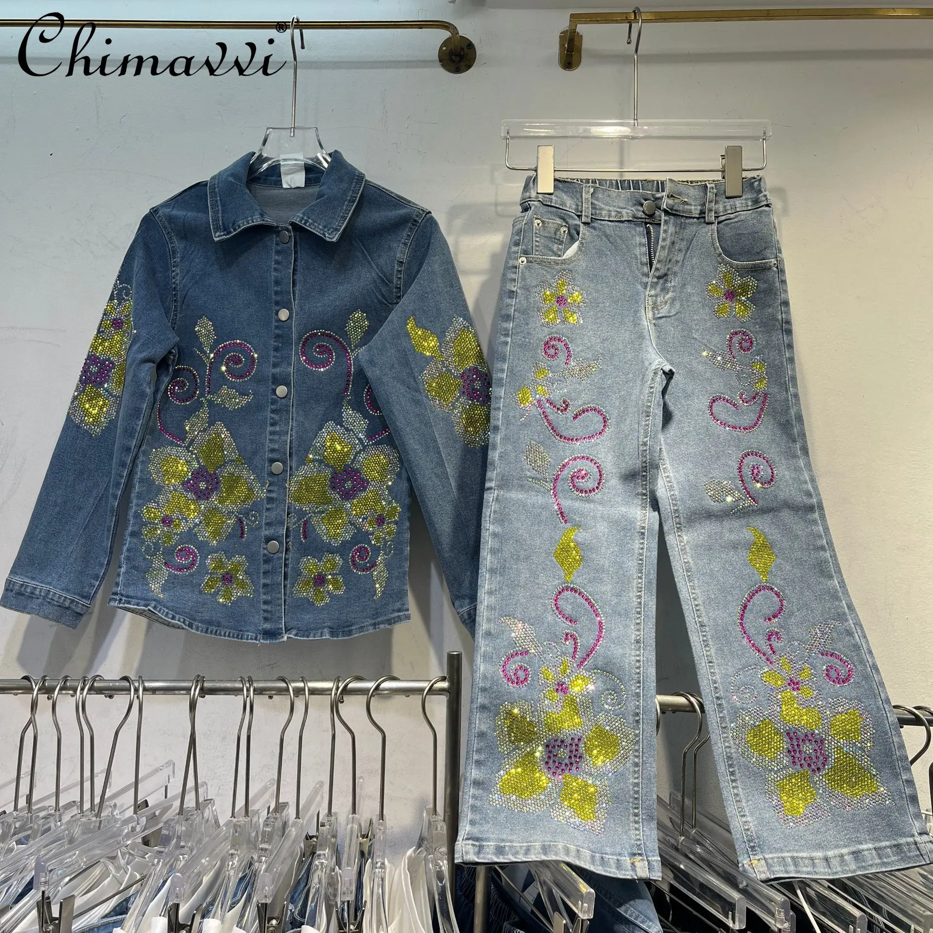 

Heavy Flower Sequin Vintage Beaded Decoration Long Sleeve Denim Jacket + Jeans Two-Piece Set 2025 Autumn New Fashion Outfit
