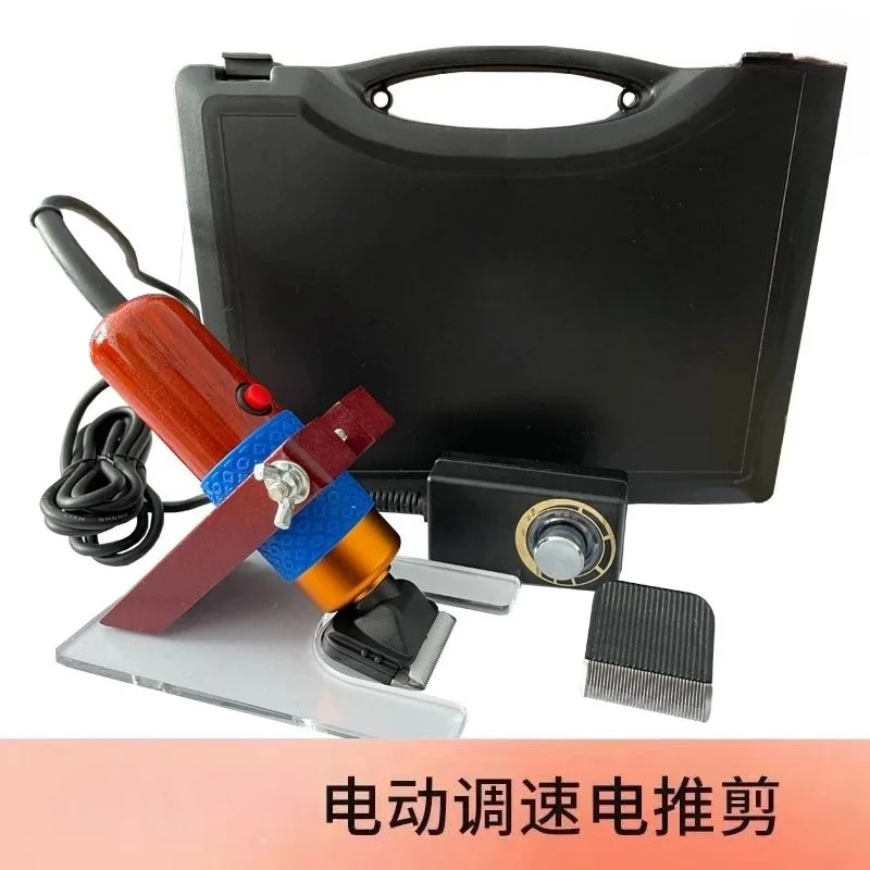 Tufting Trimmer Stand Holder Special Support Base For Rug Shaver Flattening Auxiliary Tool