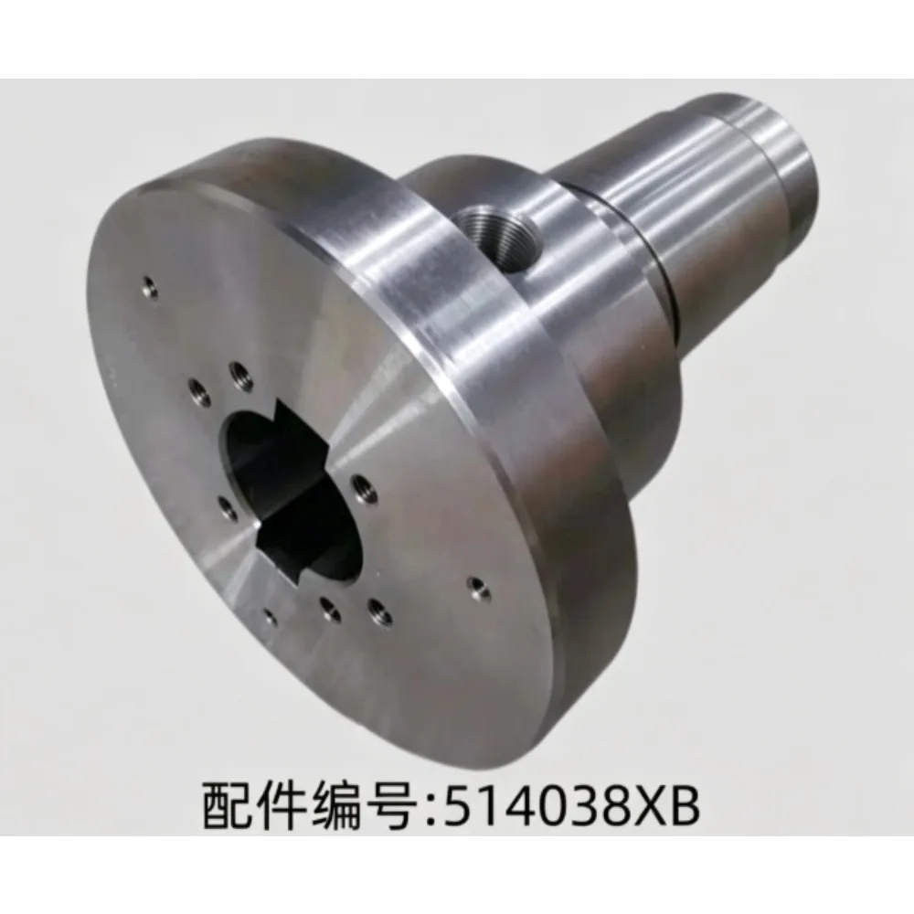For Haitian Injection Molding Machine PL360T/MA380T Melt Adhesive Transmission Shaft Number 514038XB Storage Motor Coupling