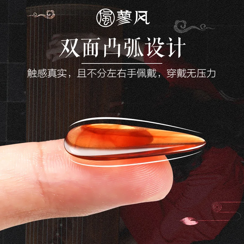 8pcs Guzheng Finger Picks Guzheng Nail Covers Practical Musical Instrument Picks String Instrument Accessories