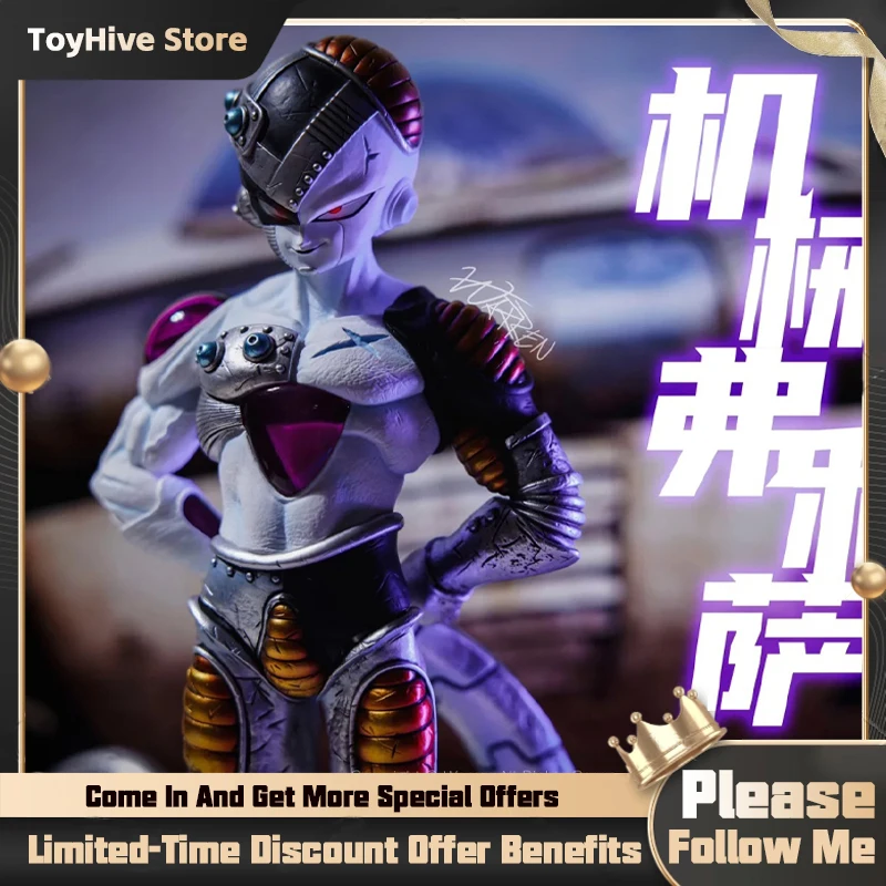 

В наличии! Новинка! Хит продаж! Фигурка Фризы из Dragon Ball, 18 см, механическая, настольное украшение, подарок для парня.