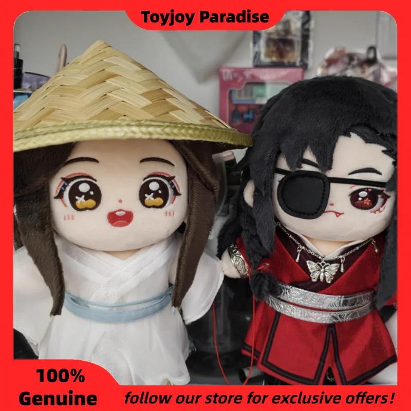 authentic-heaven-officials-bless-cute-cotton-doll-xie-lian-hua-cheng-plushine-doll-anime-figure-tian-guan-ci-fu-doll-as-gifts