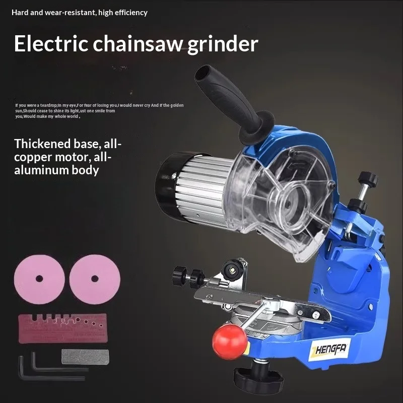 Electric Bench Grinder 6 Inch Dual Wheel 350W Adjustable Speed Heavy Duty Tool Sharpening Polishing Workshop Electrical Tools