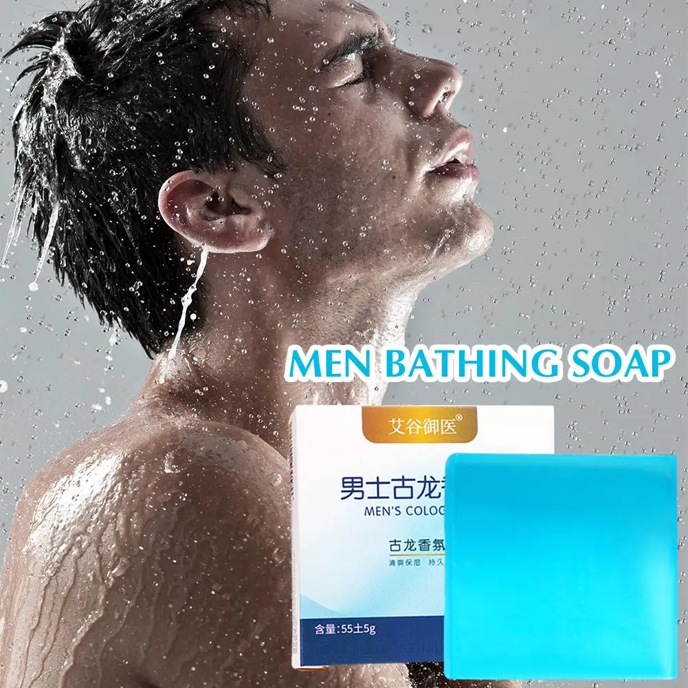 Men Cologne Perfume Soap Deep Cleaning Brightening Long Lasting Soap Soap Oil Essential Moisturizing Face&Bath Fragrant B1N6