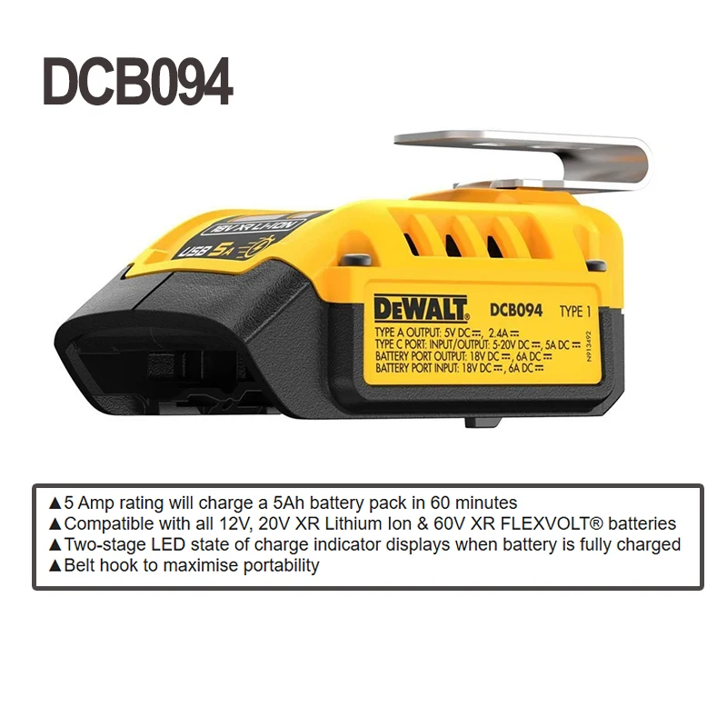 DEWALT DCB094 Battery Charger Lithium-Ion Charger 20V/60V 5 AMP Multifunctional Adapter Type-C-USB Power Delivery Charger