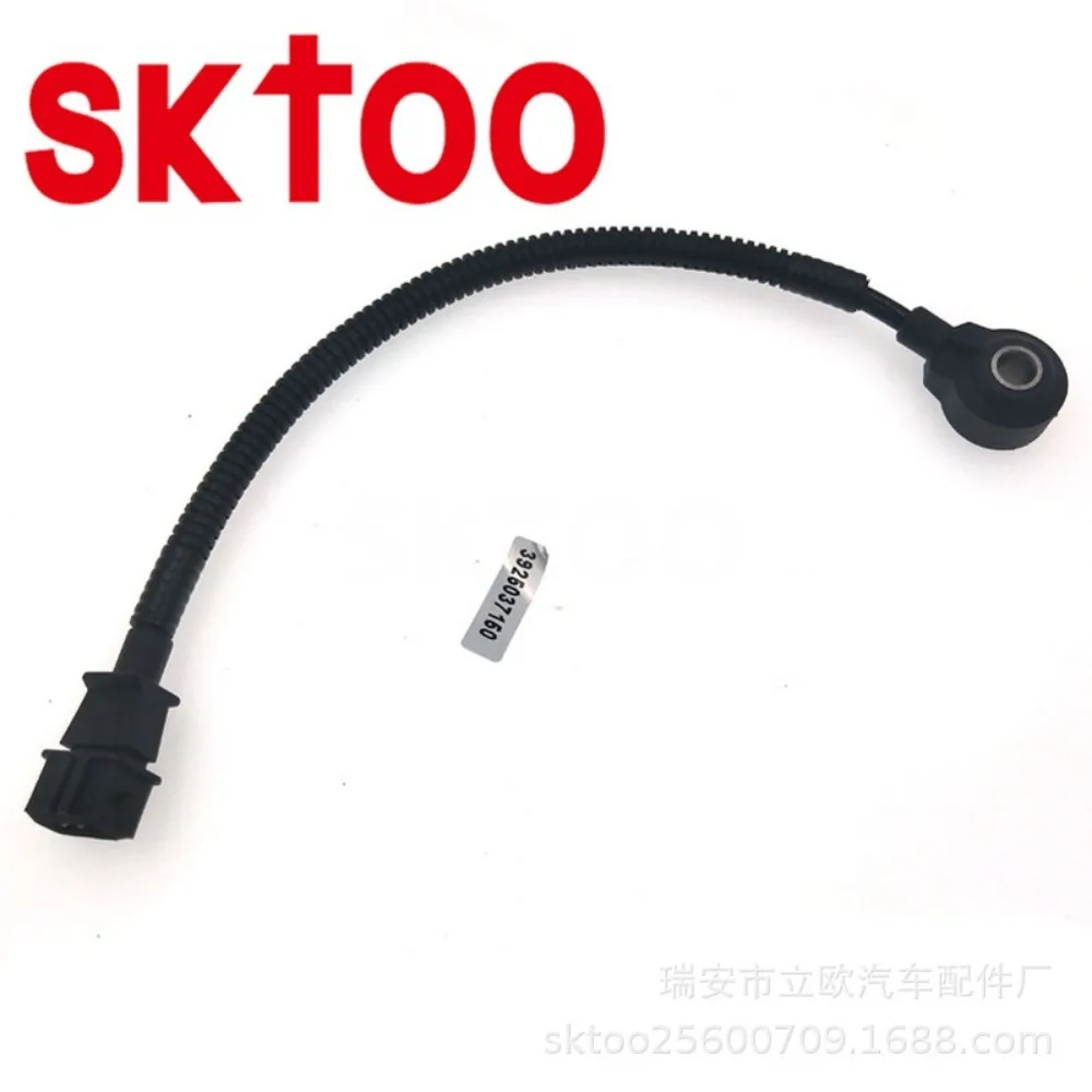 

3925037150 5pcs Car Engines Knock Sensor for Hyundai Car Accessories for Kia OEM 39250-37150 High Quality Accesorios Para Auto