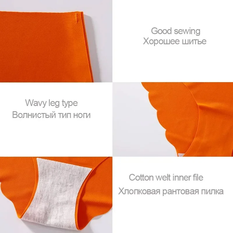 Bragas lisas sin costuras para mujer, ropa interior de seda, suave, fina, ligera, 4 unidades por lote