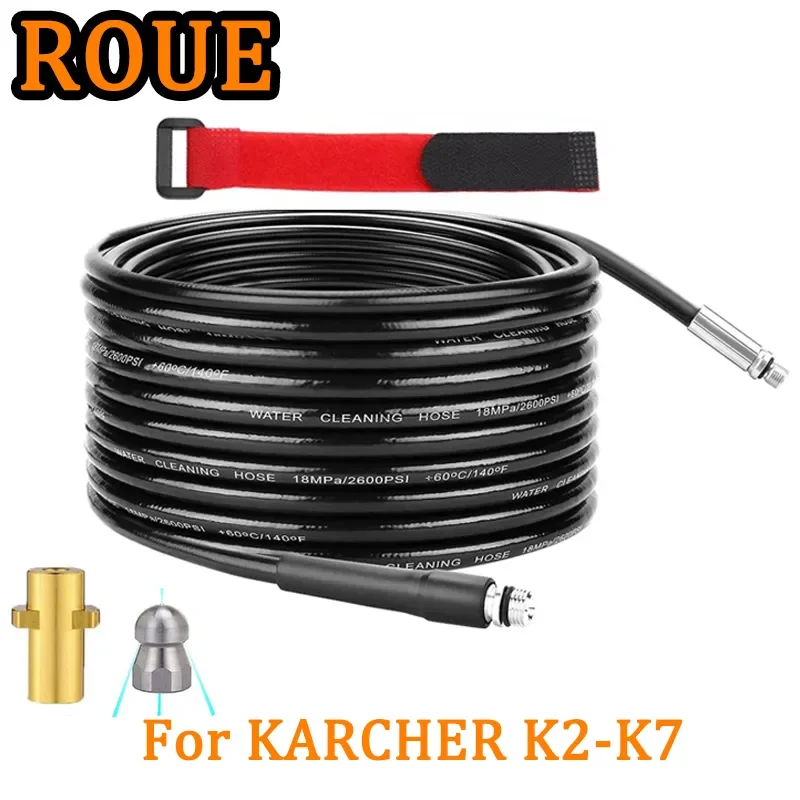 ROUE Sewer and Sewage Cleaning High Pressure Hose Pipe Cleaning Cable For Karcher K2 K3 K4 K5 K6 K7 Pressure Washer