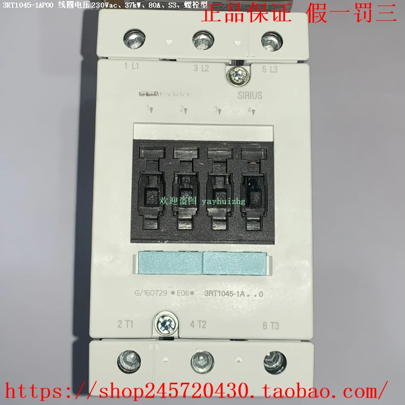 

3rd1044-1AF00 3rd1044-1 Au00 Contactor