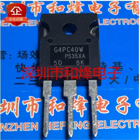 

20PCS 30PCS IRG4PC40W G4PC40W TO-247 600V 40A