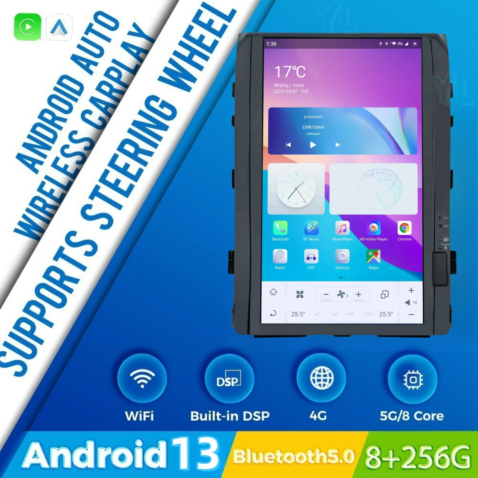 شاشة لمس 16 بوصة لسيارة تويوتا لاند كروزر 200 LC200 2008-2020 أندرويد 13 مشغل وسائط متعددة ستيريو نظام تحديد المواقع والملاحة DSP 4G وحدة WiFi