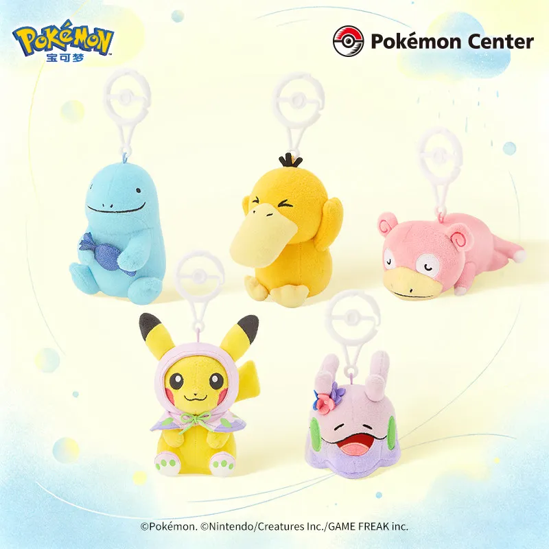 ポケモン　天候に左右されないシリーズ　ぬいぐるみペンダント　ピカチュウ　かわいい　柔らかい　キーホルダー　バッグ用オーナメント　アクセサリー