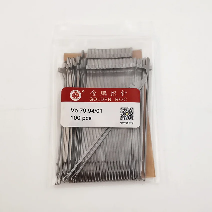 500 Pcs GOLDEN ROC Vo 79.94/01 79.94/02 Needles For Computerized Flat Knitting Machines 10G