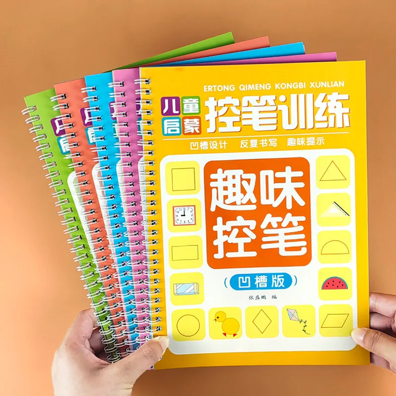 

Pen Control Training for Kindergarten Beginners Aged 3-6, Basic Pinyin and Number Writing Skills