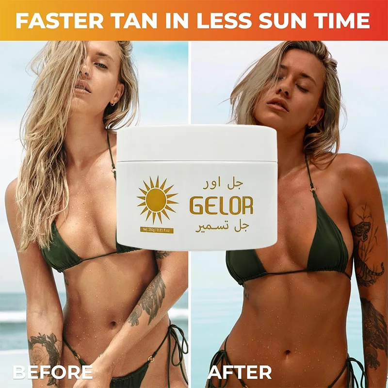 

2024 Tanning Gel Brown Tanning Gel Tanning Accelerator Cream Tanning Cream for Sunbeds & Outdoor Sun 250g/1PC