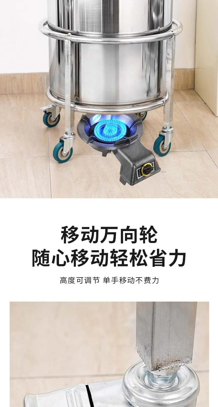 Thickened Stainless Steel Soup Bucket Rack, Milk Tea Rack with Pulley Bracket, Canteen Bucket Rack, Boiling Bucket Cart