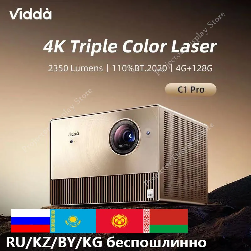 Vidda C1 Pro RGB Triple Laser 4K Projector 2350 ANSI Lumen 3D Video Beamer Android Cinema For Home Theater 240Hz 4+128GB Memory