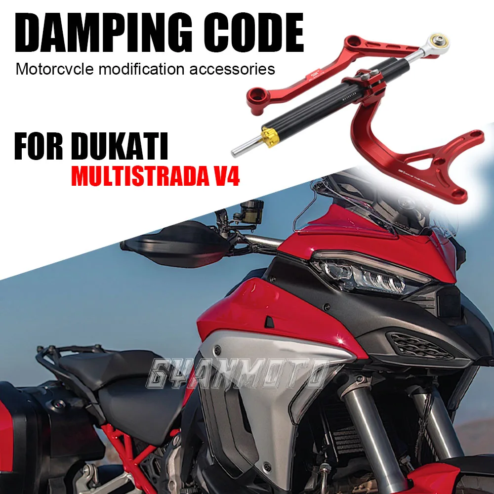 

Directional Damper Bracket V4 Pikes Peak Accessories Suitable FOR Ducati Multistrada MTS V4 RALLY Titanium Ruler