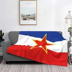 Flag Of Yugoslavia Super Warm Soft Blankets Throw On Sofa/Bed/Travel Yugoslavia Yugoslavia Flag Yugoslavian Flag Yugoslavian