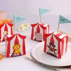 Caja de dulces de circo de 100 pulgadas, caja pequeña para dulces, recuerdo de bebé, decoración para fiesta de cumpleaños de niños