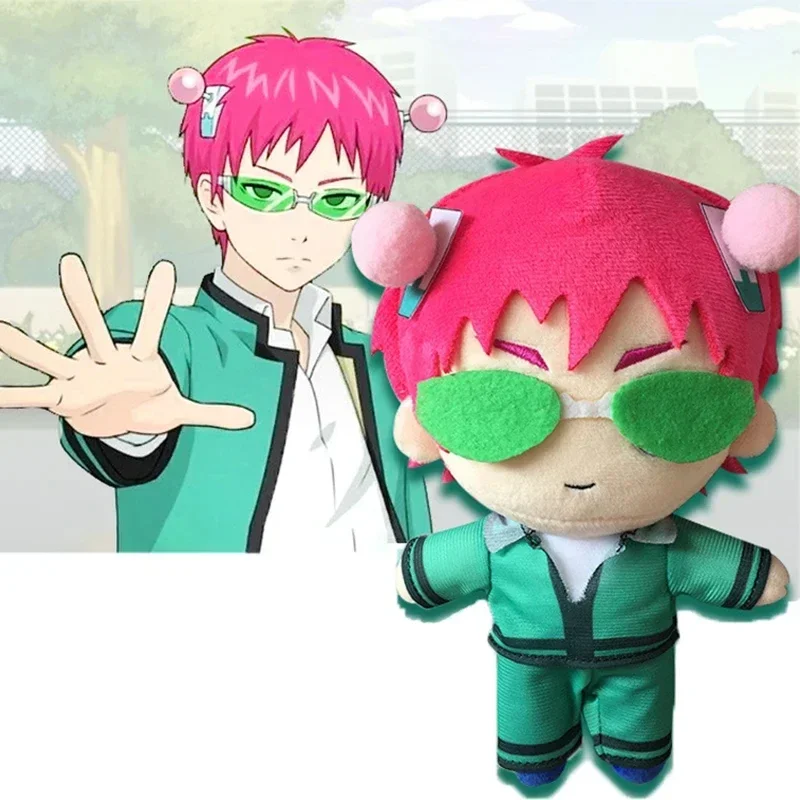 The Disastrous Life of Saiki Kusuo Plush Toys Anime Saiki Kusuo Cosplay Stuffed Dolls Plushie Figures Birthday Christmas Gifts