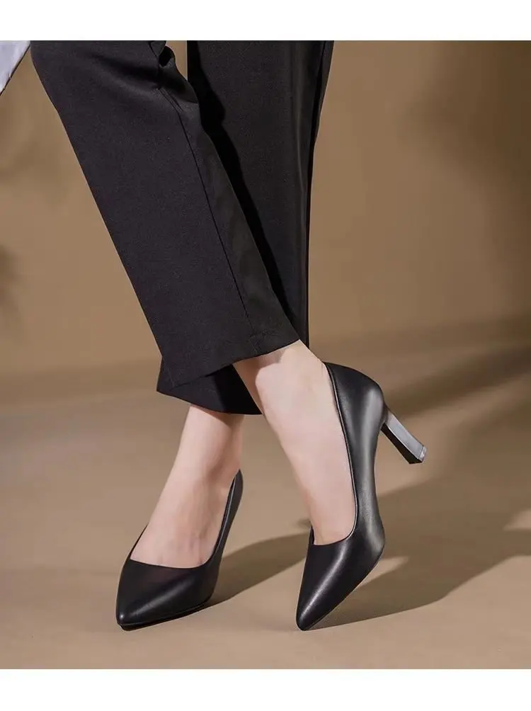 Black 7cm