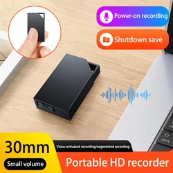 Ultra-Thin Mini Voice Recorder 8-64GB Digital Professional Voice Activated Dictaphone Noise Reduction Audio Recording MP3 Player