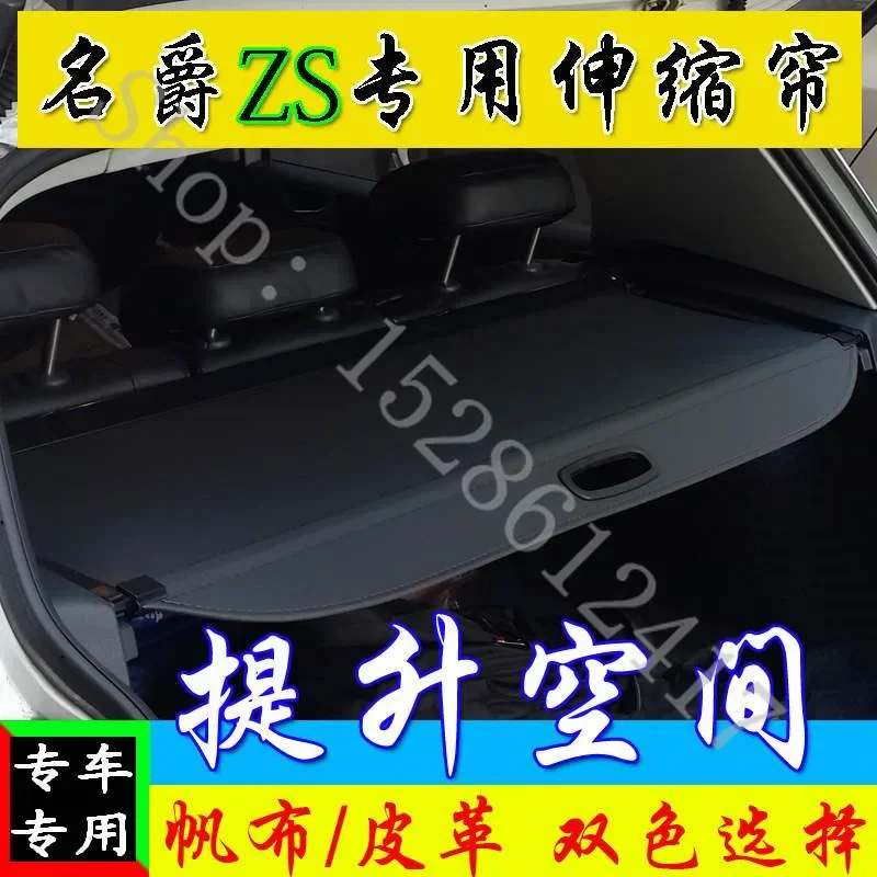 

For MG ZS 2017 -2023 Rear Parcel Shelf Trunk Cover Material Curtain Rear Curtain Retractable Spa Car accessories car trunk tent