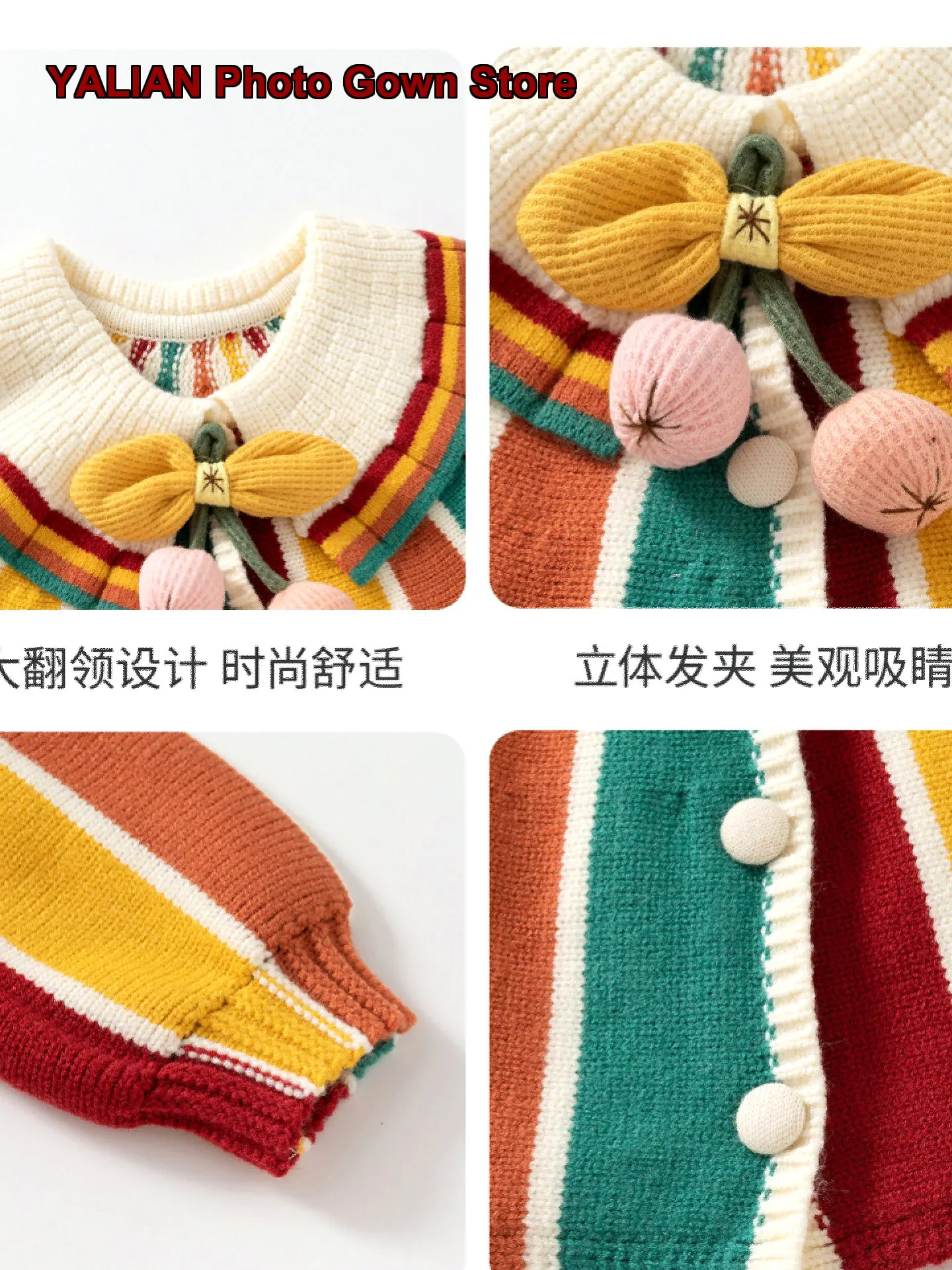 Girls Knit Cardigan Baby Girl Spring Autumn Princess Style Open Front Jacket Kids