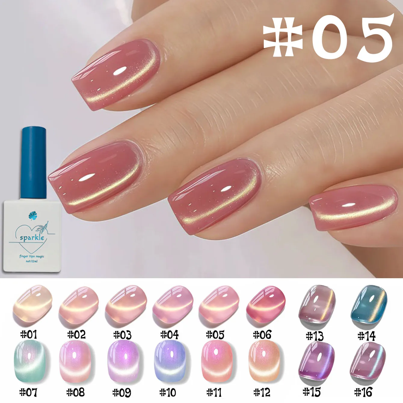 

1-16PCS Colorful Mermaid Cat Eye Gel Nail Polish 2025 Popular Whitening Fantasy Shell Flash Glass Beads Nail Art Supplies