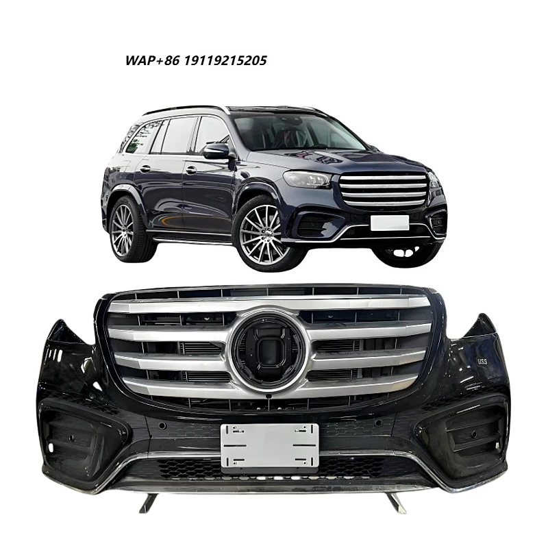 Complete High Quality Front Body Kit LED Headlights for - GLS W167 Nose Cutting Assembly Front Bumper Assembly 1