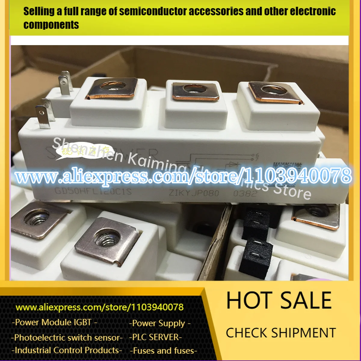 

НОВЫЙ ОРИГИНАЛЬНЫЙ МОДУЛЬ IGBT GD50HFL120C1S GD75HFL120C1S GD100HFL120C1S На складе Гарантия качества
