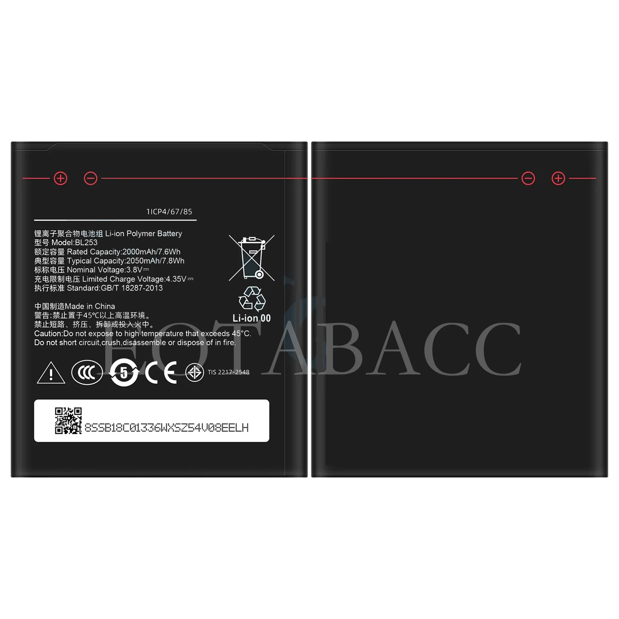 

2025 YEARBL253 Battery For Lenovo A2010 A2580 A2860 Phone High Quality With Tracking Number 2050mAh